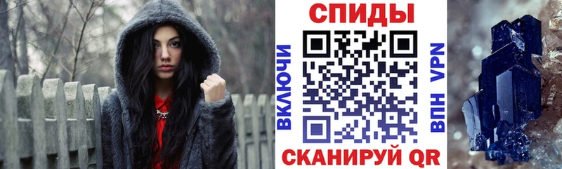 АМФ 98% Арсеньев