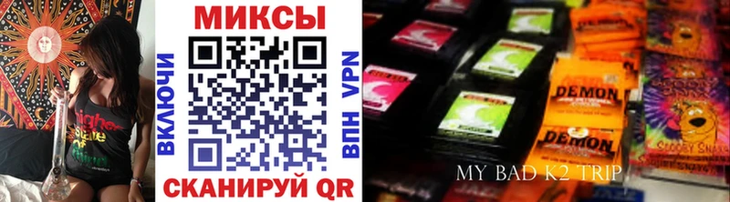 цены Арсеньев Бутират BDO 33%