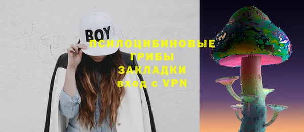 дистиллят марихуана Алзамай