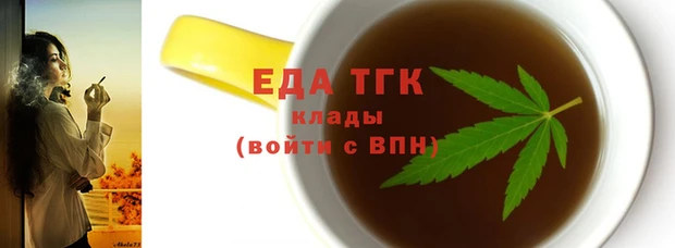 MDMA Premium VHQ Абинск