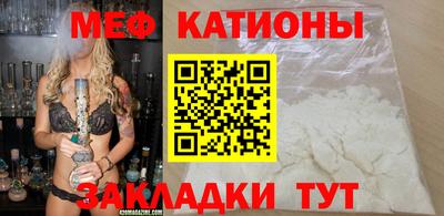 альфа пвп Ливны