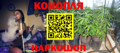 кристаллы Лесосибирск