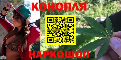 кристаллы Лесосибирск