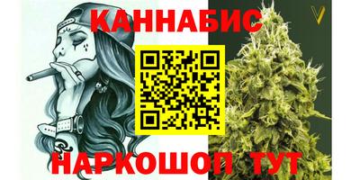 COCAINE Ликино-Дулёво
