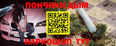 mdpv Уссурийск