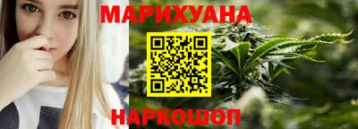 кристаллы Лесосибирск