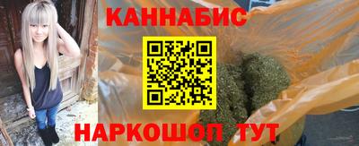 COCAINE Ликино-Дулёво