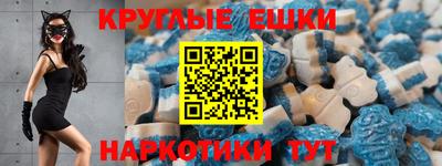 альфа пвп Ливны