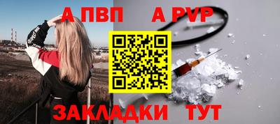 COCAINE Ликино-Дулёво