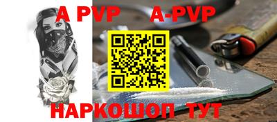 бутик Усть-Джегута