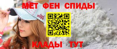 COCAINE Ликино-Дулёво