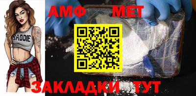 COCAINE Ликино-Дулёво