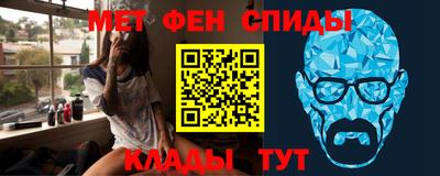 COCAINE Ликино-Дулёво