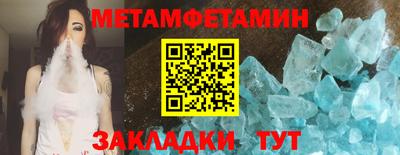 COCAINE Ликино-Дулёво
