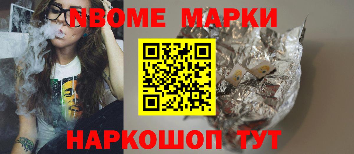 Арсеньев  ЛСД экстази ecstasy  LSD-25 экстази  Вход с VPN 