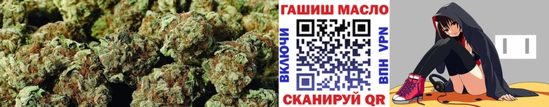 где найти наркотики  Арсеньев  Дистиллят ТГК вейп с тгк 